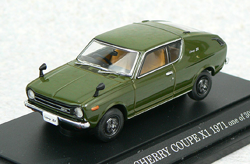 Nissan Cherry 1971