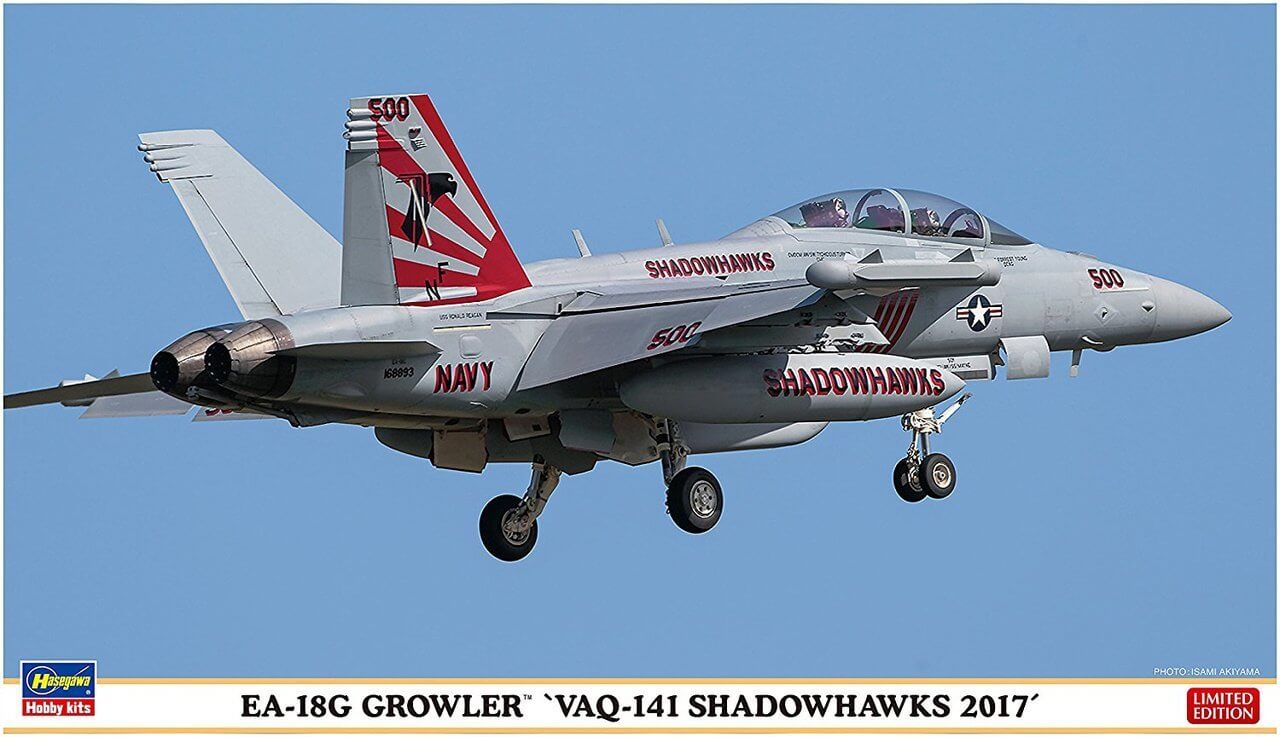 Picture of Growler VAQ-141 Shadowhawk military aircraft in flight on front of the box.