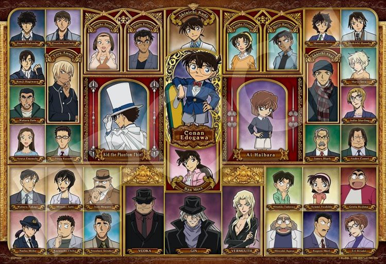 Detective Conan Case Closed Portrait anime puzzle