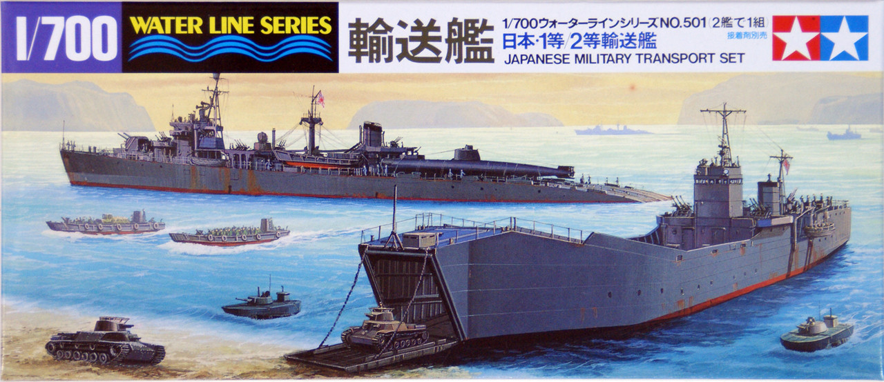 Japanese naval transport plastic military model kit from Tamiya