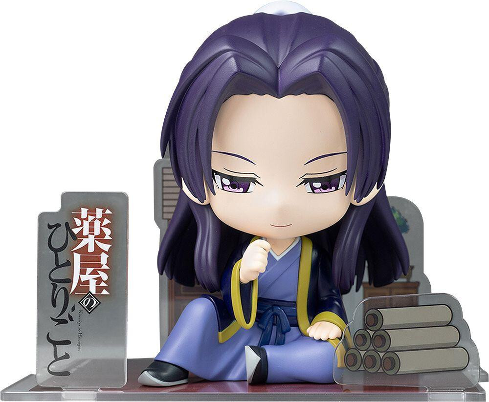 Jinshi figure