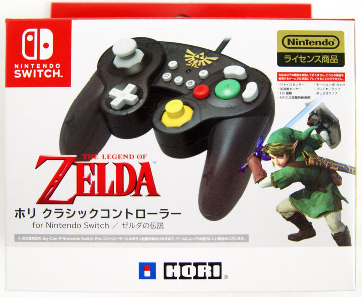A Legend of Zelda GameCube controller for Nintendo Switch