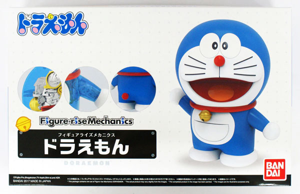 Colorful, plastic cartoon cat model kit for kids.