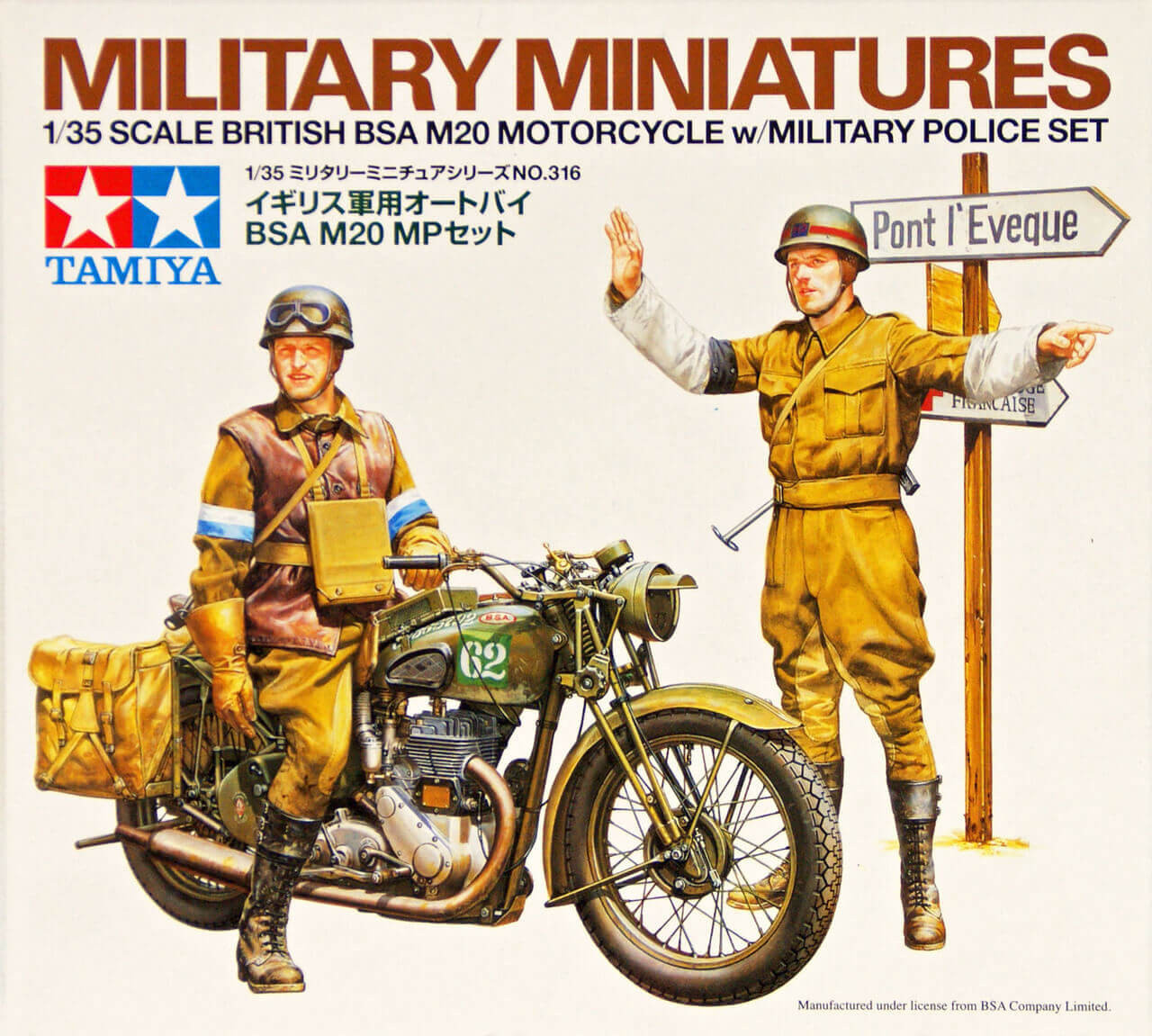 plastic military model kit of British military police and motorcycle