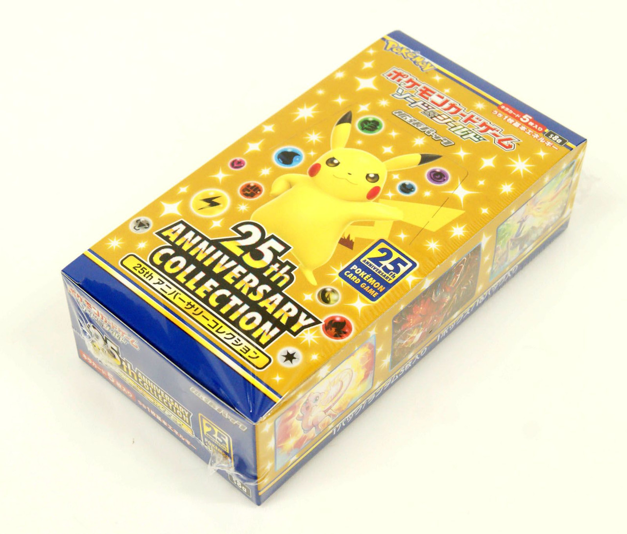 Pokemon gifts: A box of Pokemon cards