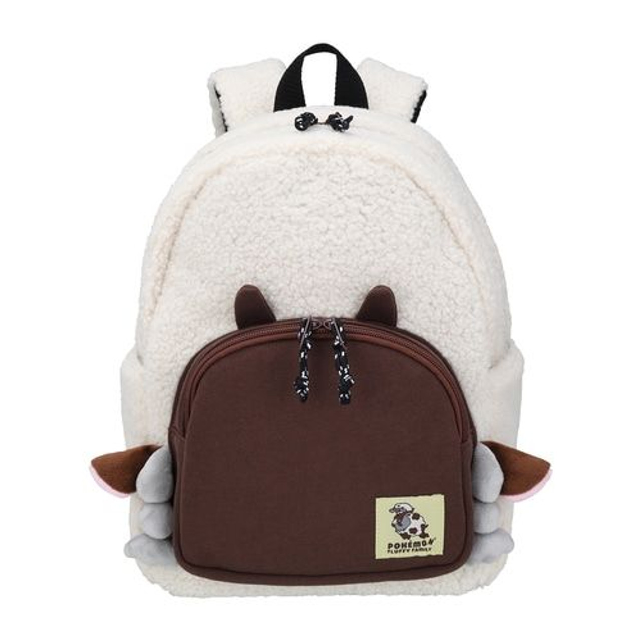 Pokemon gifts: A Wooloo Backpack
