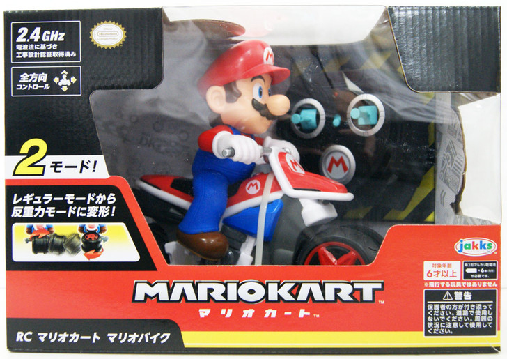 An RC Mario Kart toy