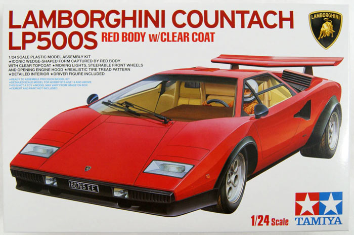 Red sports car model car kit. 