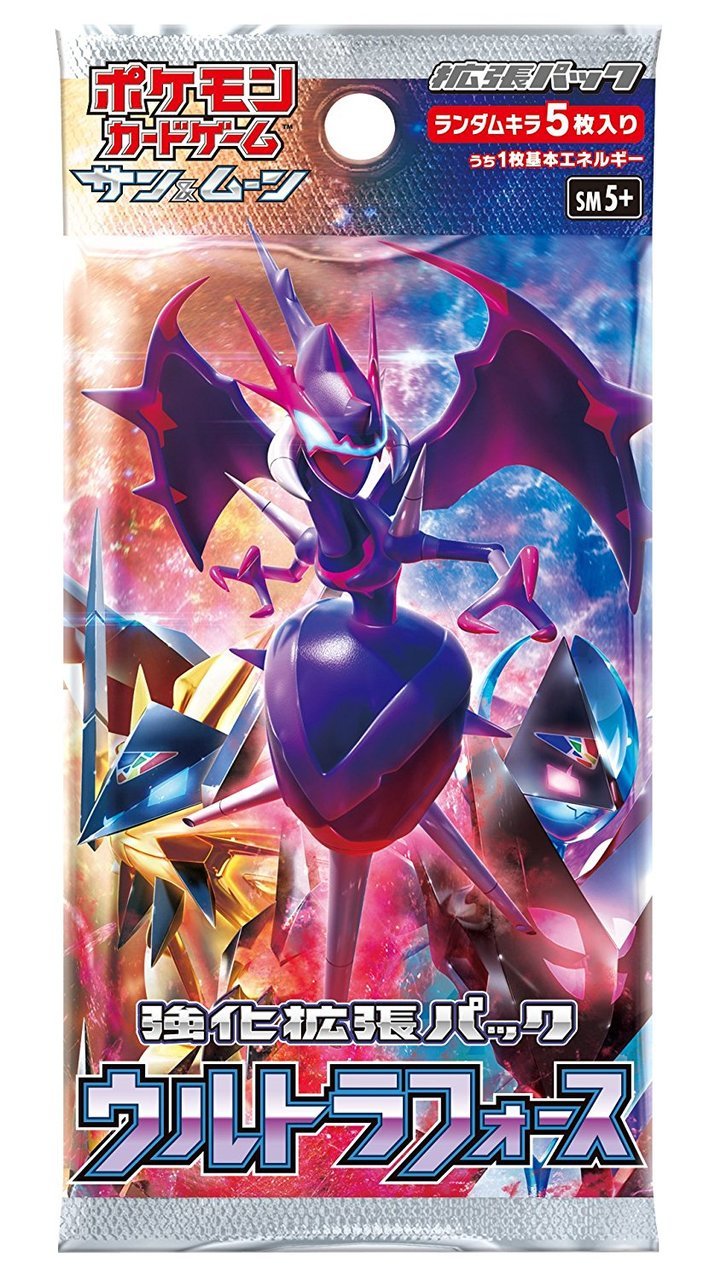 A Pokémon TCG card pack from the SM5+ Ultra Force expansion box