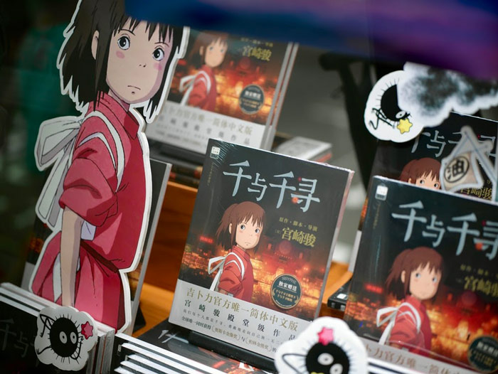 spirited away manga and movie