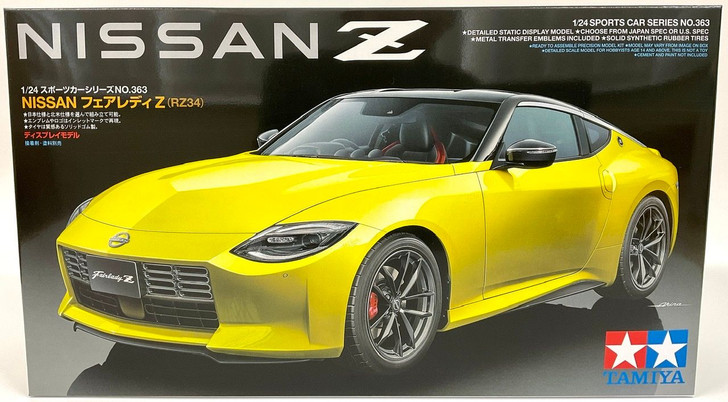 Tamiya Nissan Z model car kit