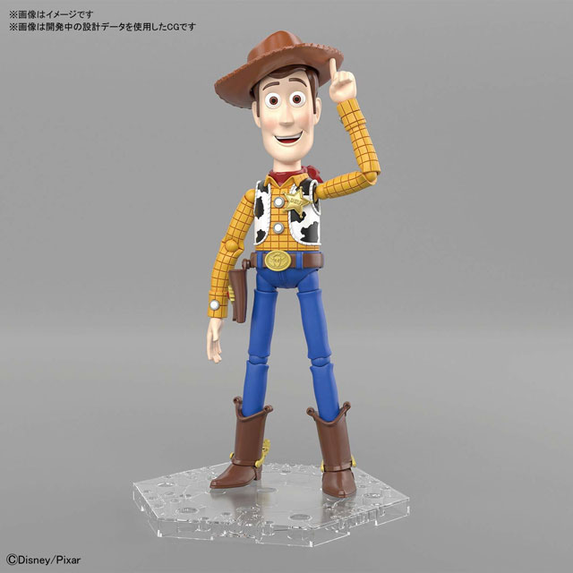 Bright, Toy Story plastic model for beginners